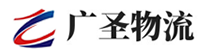 广州到万安县物流公司